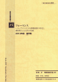icon_article