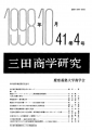 icon_article