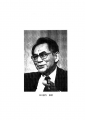 icon_article