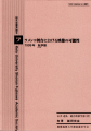 icon_article