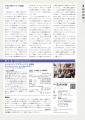 icon_article