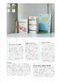 icon_article