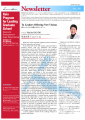 icon_article