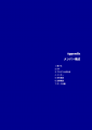 icon_article