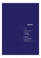 icon_article