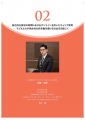 icon_article