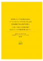 icon_article