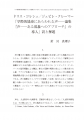 icon_article
