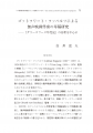 icon_article