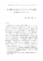 icon_article