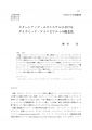 icon_article
