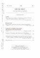 icon_article