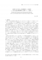 icon_article