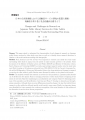 icon_article