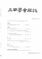 icon_article