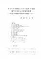 icon_article