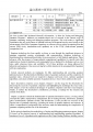 icon_article