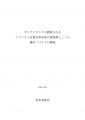 icon_article
