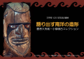 icon_article