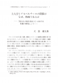icon_article