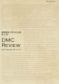 icon_article