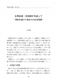 icon_article