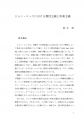 icon_article