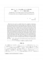 icon_article