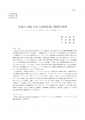 icon_article