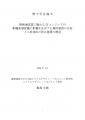icon_article