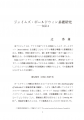 icon_article