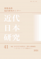 icon_article