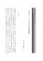 icon_article