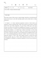 icon_article