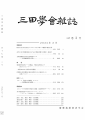 icon_article