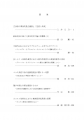 icon_article