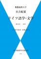 icon_article