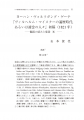 icon_article