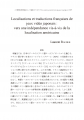 icon_article
