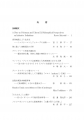 icon_article