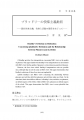 icon_article