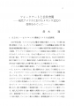 icon_article