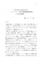 icon_article