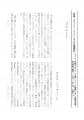 icon_article