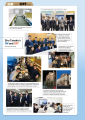 icon_article