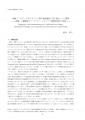 icon_article