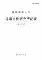 icon_article