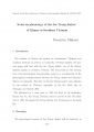 icon_article
