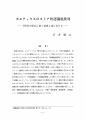 icon_article