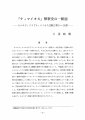 icon_article